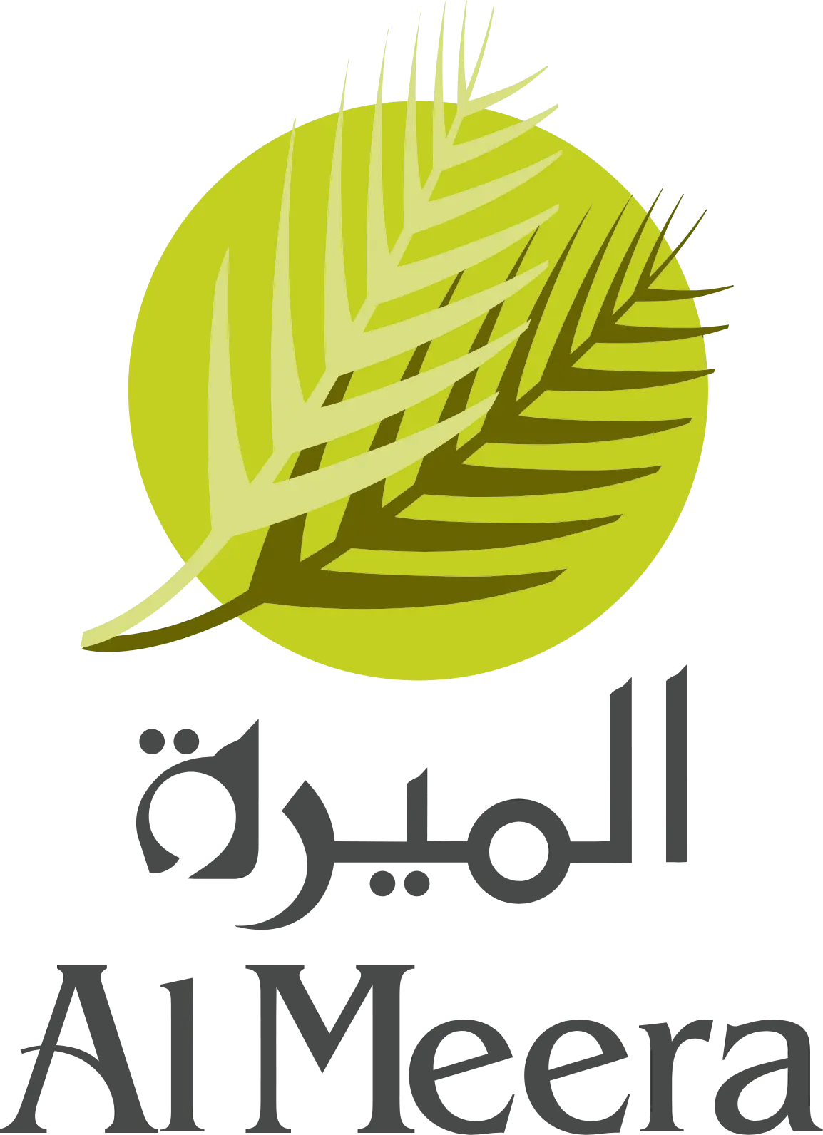 Al Meera