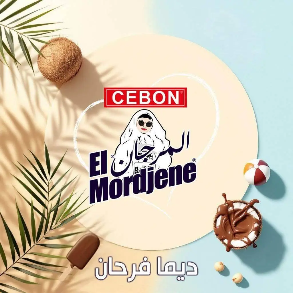 Cebon El Mordjene