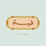 Fayyah